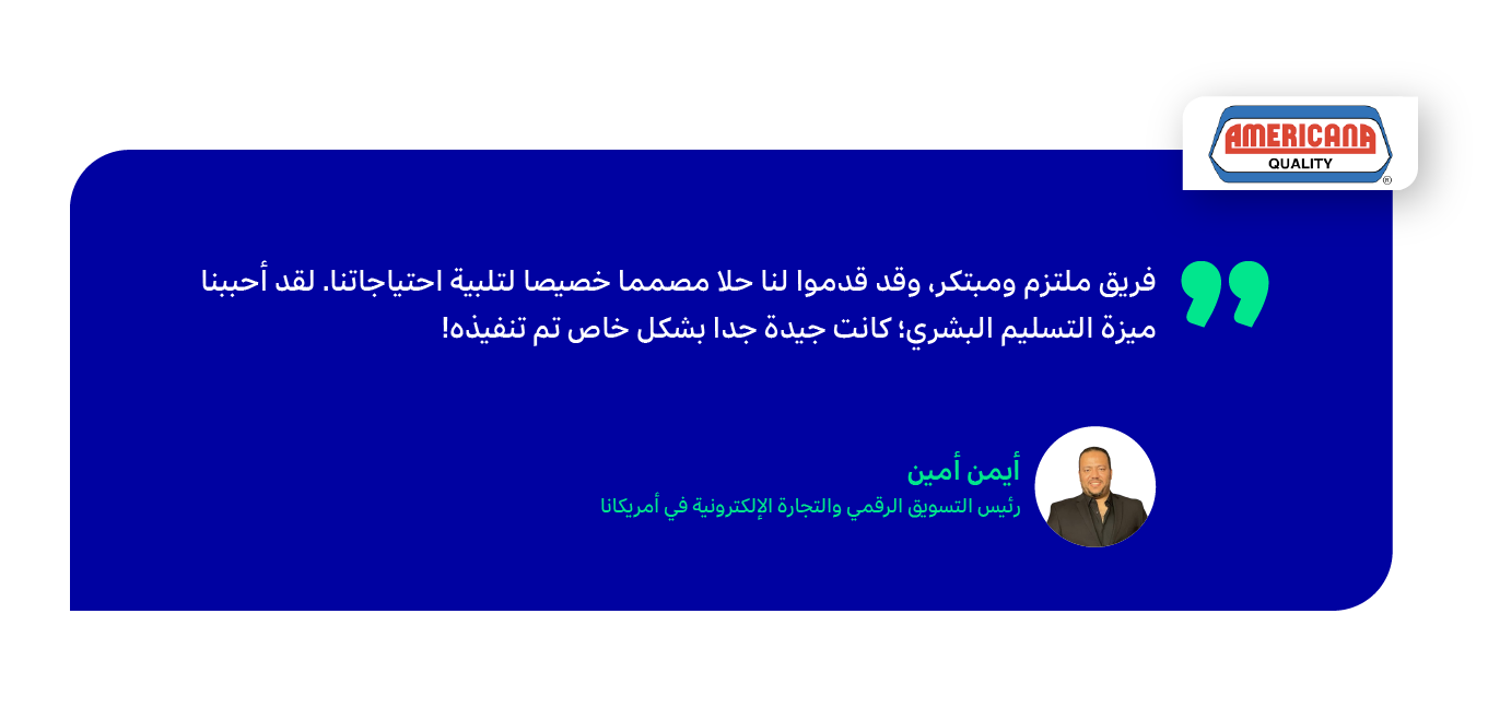 hulul-home-page-designs-62