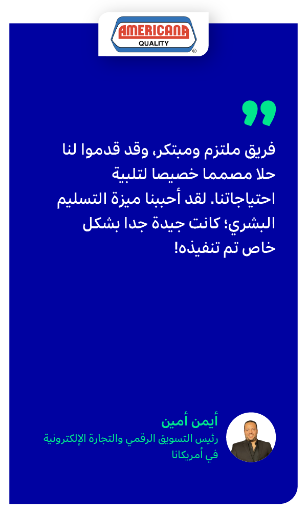 hulul-home-page-designs-mobile-68