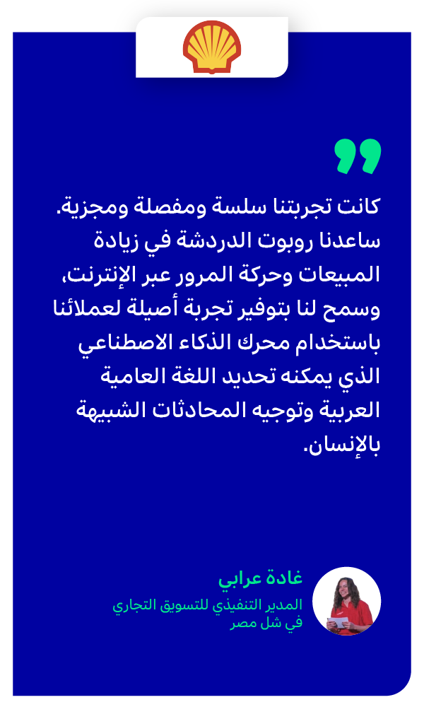 hulul-home-page-designs-mobile-71